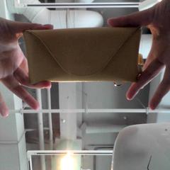 안경 케이스 yellow (sun)glasses case, iLost를 사용하여 The Tire Station Hotel에 보고됨