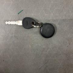 Chiave, come riportato da Transdev Hoeksche Waard Goeree Overflakkee utilizzando iLost