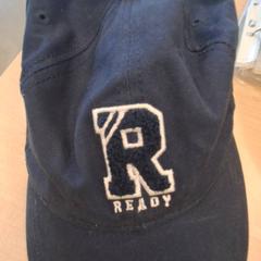 Cap Bleu marine Ready, as reported by IKEA Avignon using iLost