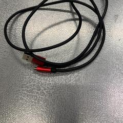 Kabel, som rapportert av IKEA Tokyo-Bay ved bruk av iLost