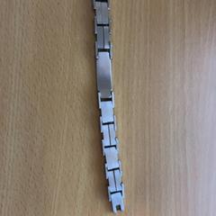 Armband Met naam, gemeldet von Rotterdam Ahoy über iLost