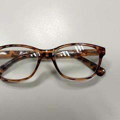 Lentes, segundo informou Centraal magazijn usando iLost