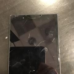 Tablet, zgłoszono przez U-OV Utrecht przy użyciu iLost