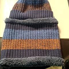 Halsväska & Keps, rapporterat av IKEA Hénin-Beaumont med iLost