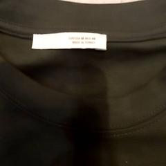 İLost kullanarak Leonardo Royal Hotel Amsterdam tarafından bildirildiği gibi Gömlek