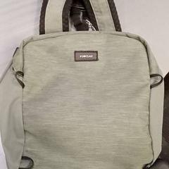 Backpack, as reported by Qbuzz GD Groningen HS using iLost