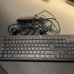 Clavier & Chargeur, a été signalé par Van der Valk Hotel Houten utilisant iLost