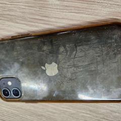 İLost kullanarak Gemeente Westland tarafından bildirildiği gibi Telefon doorzichtige hoes Apple