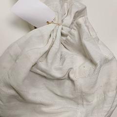 Jutepose Wit, som rapportert av Centraal magazijn ved bruk av iLost