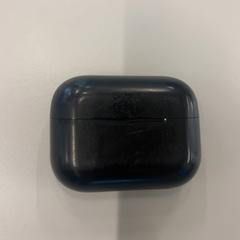 Aircase, como reportado por Heidelberglaan 15 utilizando o iLost