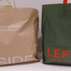 Bolsa papel inside y lefites, gemeldet von RÍO Shopping - Valladolid über iLost