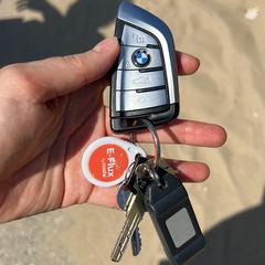 BMW Car sleutel, jak bylo nahlášeno na iLost