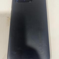 Cellulare, come riportato da Pouw Vervoer utilizzando iLost