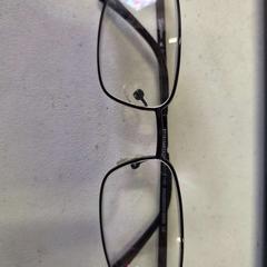 Prescription Glasses Bril op sterkte in briletui, as reported by Bospop using iLost