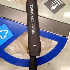 Sko, som rapportert av IKEA Dijon ved bruk av iLost