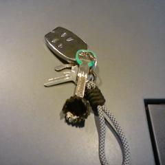 Sleutels, iLost를 사용하여 SnowWorld Landgraaf에 보고됨