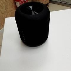 Enceinte, segundo informou ilévia usando iLost