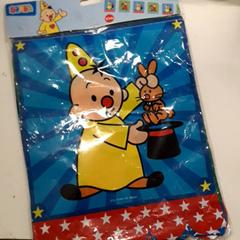 Slinger, som rapportert av IKEA Breda ved bruk av iLost