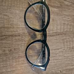 Bril がiLostに報告されました