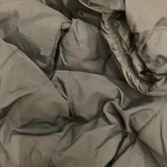 Bunda, ako bolo nahlásené IKEA神戸 pomocou iLost