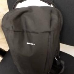 Backpack, as reported by ilévia using iLost