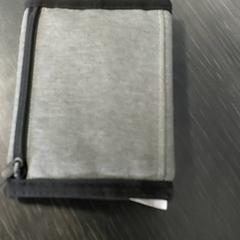 Pénztárca - De Hertogh, amint azt Centraal magazijn az iLost segítségével jelentette.