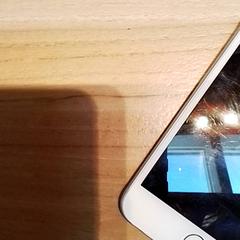 Iphone, rapporterat av Beekse Bergen Resorts en Hotel med iLost