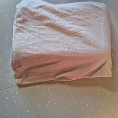 クッション がiLostで Room Mate Bruno によって報告されました