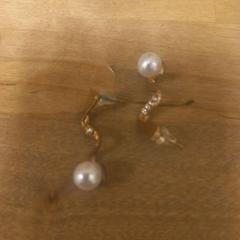 Arracada, segons ha informat IKEA Braga mitjançant iLost