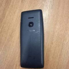 携帯電話 Gris がiLostで IKEA Paris Nord Roissy によって報告されました