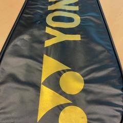 Badminton racket, rapporterat av RET med iLost