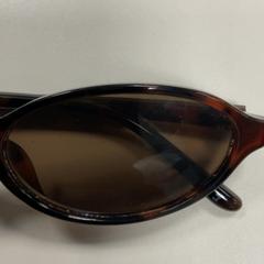 Gafas de sol, segundo informou Movie Park Germany usando iLost