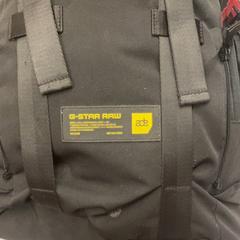 Mochila, como reportado por GVB utilizando o iLost