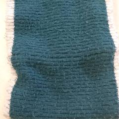 Odzież - Sjaal Groen, zgłoszono przez Centraal magazijn przy użyciu iLost