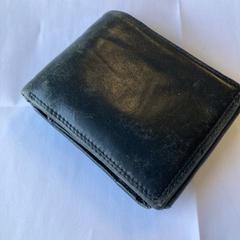 Carteira - Schroeven, segundo informou Centraal magazijn usando iLost