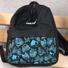 Mochila, ha sido reportado por Arriva West-Brabant con iLost