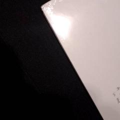 Lp, rapporterat av TivoliVredenburg med iLost