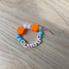 Armbånd, som rapportert av IKEA Gävle ved bruk av iLost