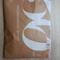 郵便物 がiLostで EBS Spijkenisse によって報告されました