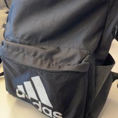 Backpack, as reported by HTM using iLost