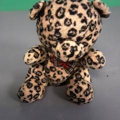 Xoguete de peluche, segundo informou Diergaarde Blijdorp usando iLost