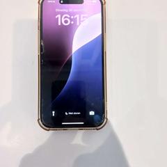 Iphone, zoals gemeld door Arriva Limburg Zuid met iLost