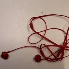 Auricular, ha sido reportado por Qbuzz ZHN con iLost