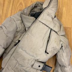 Jas, zoals gemeld door GVB met iLost