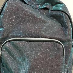 İLost kullanarak Regio Antwerpen - Brussel tarafından bildirildiği gibi Sırt çantası