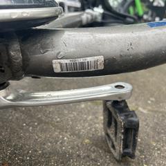 Fiets, jak bylo nahlášeno na iLost