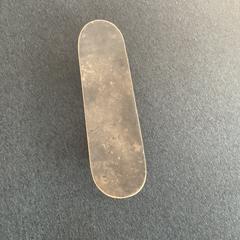 スケートボード がiLostで Breng Arnhem によって報告されました