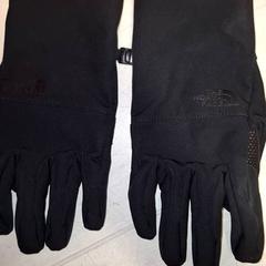 Kesztyű, amint azt Qbuzz DMG az iLost segítségével jelentette.