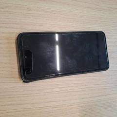 Iphone, gemeldet von Arriva West-Brabant über iLost