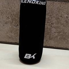 Bidon, jak nahlášeno Arriva Oost-Brabant pomocí iLost